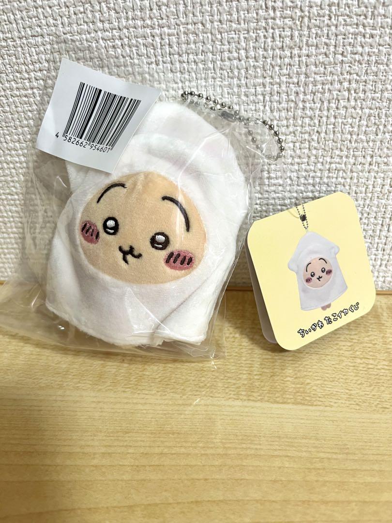 ちいかわ タコイカくじ うさぎ - メルカリ