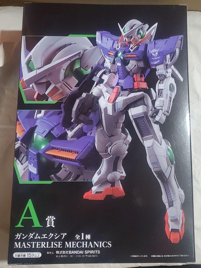 一番くじ 機動戦士ガンダム00 A賞 ガンダムエクシア フィギュア