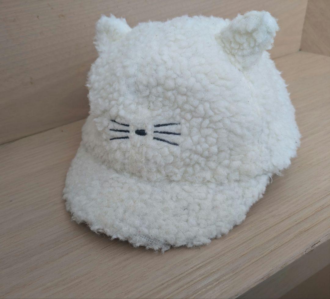 猫耳　ボアキャップ　キッズ