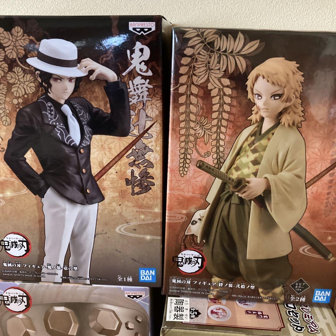 鬼滅の刃 フィギュアまとめ売り - メルカリ