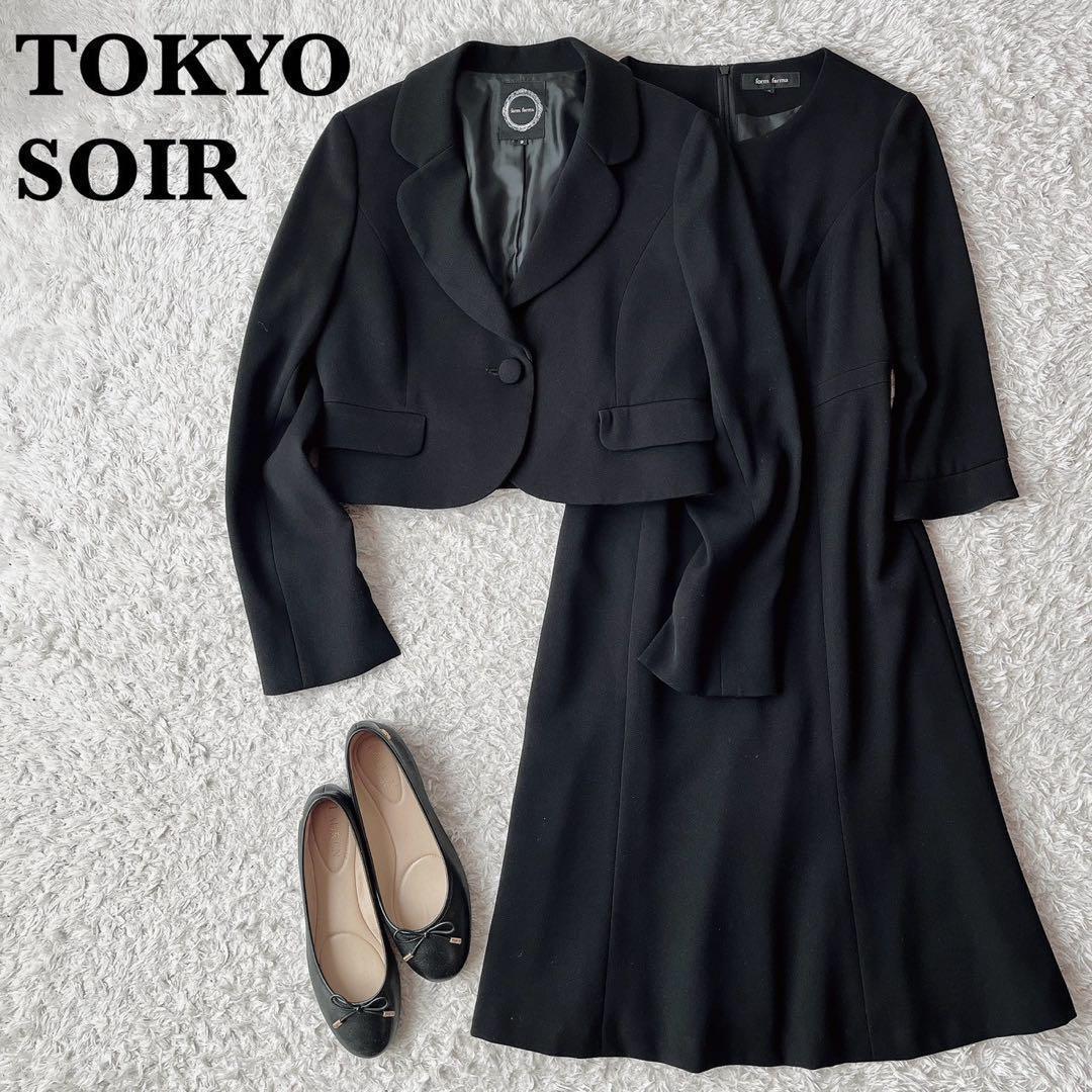 【美品】東京ソワール ワンピース ボレロジャケットセット ブラックフォーマル喪服