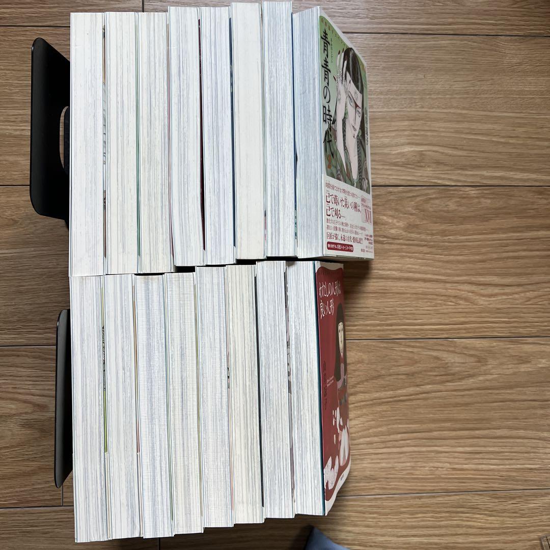 S)山岸涼子スペシャルセレクション 全16冊