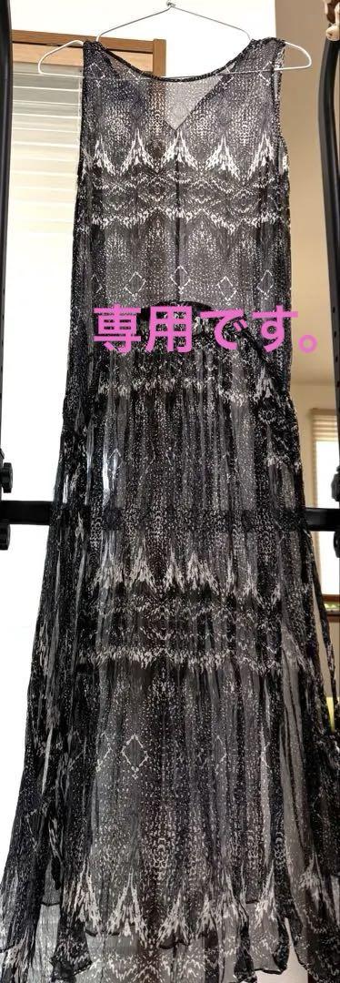 シースルー ブラックホワイト タンクトップロングワンピース　ベルト付き