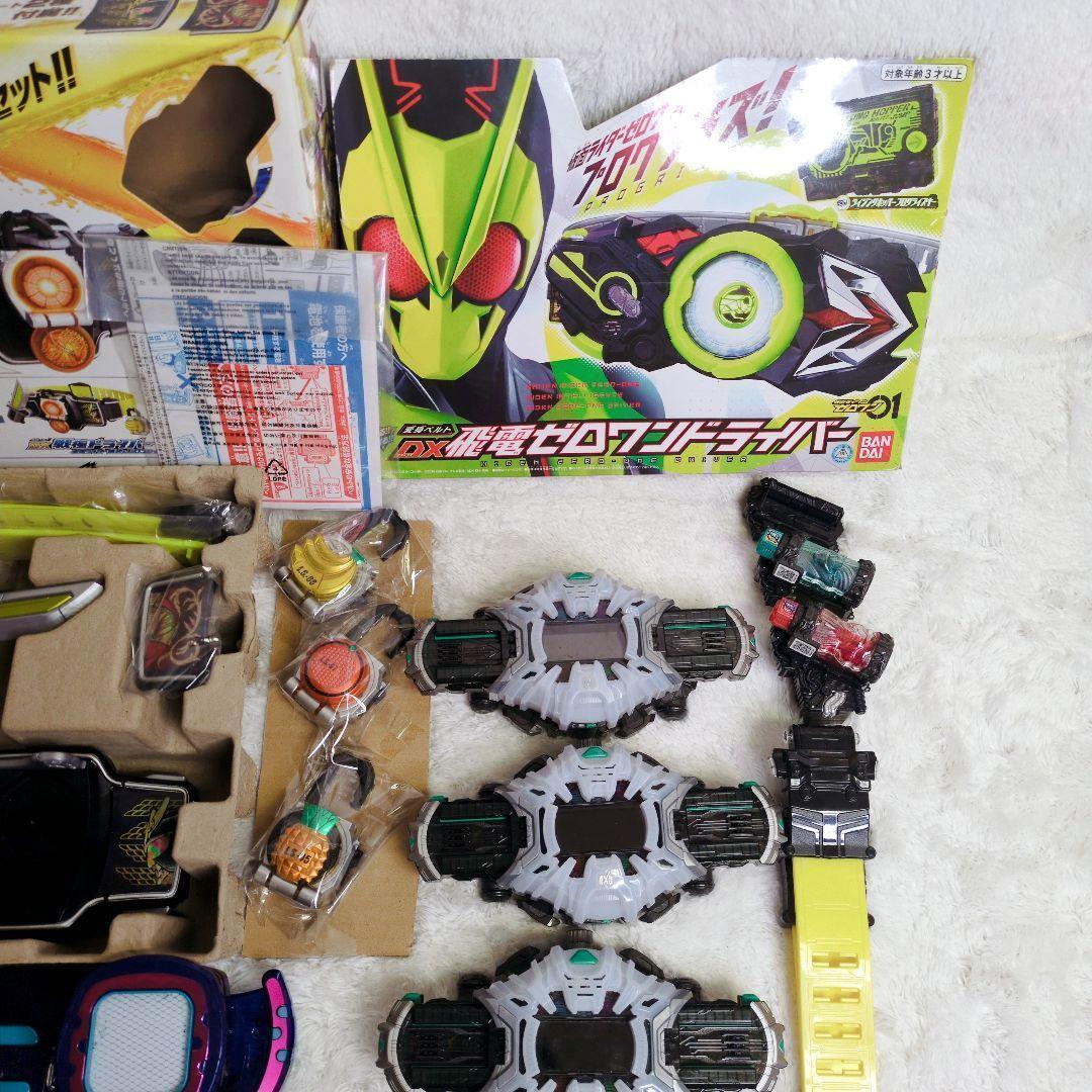 DX飛電ゼロワンドライバー ジクウドライバー ビルドドライバー