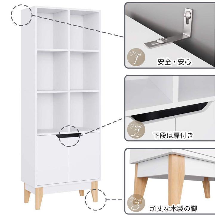 特価再入荷 収納棚 収納ストッカー キッチンストッカー 収納 kMALs-m90272235746 収納ラック ホワイト 北欧風 低価新作登場