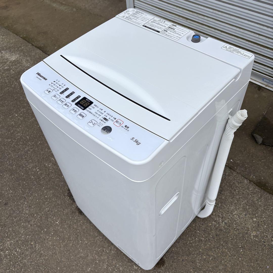 【東京23区設置無料‼️】Hisense 洗濯機 5.5kg 白 2020年製
