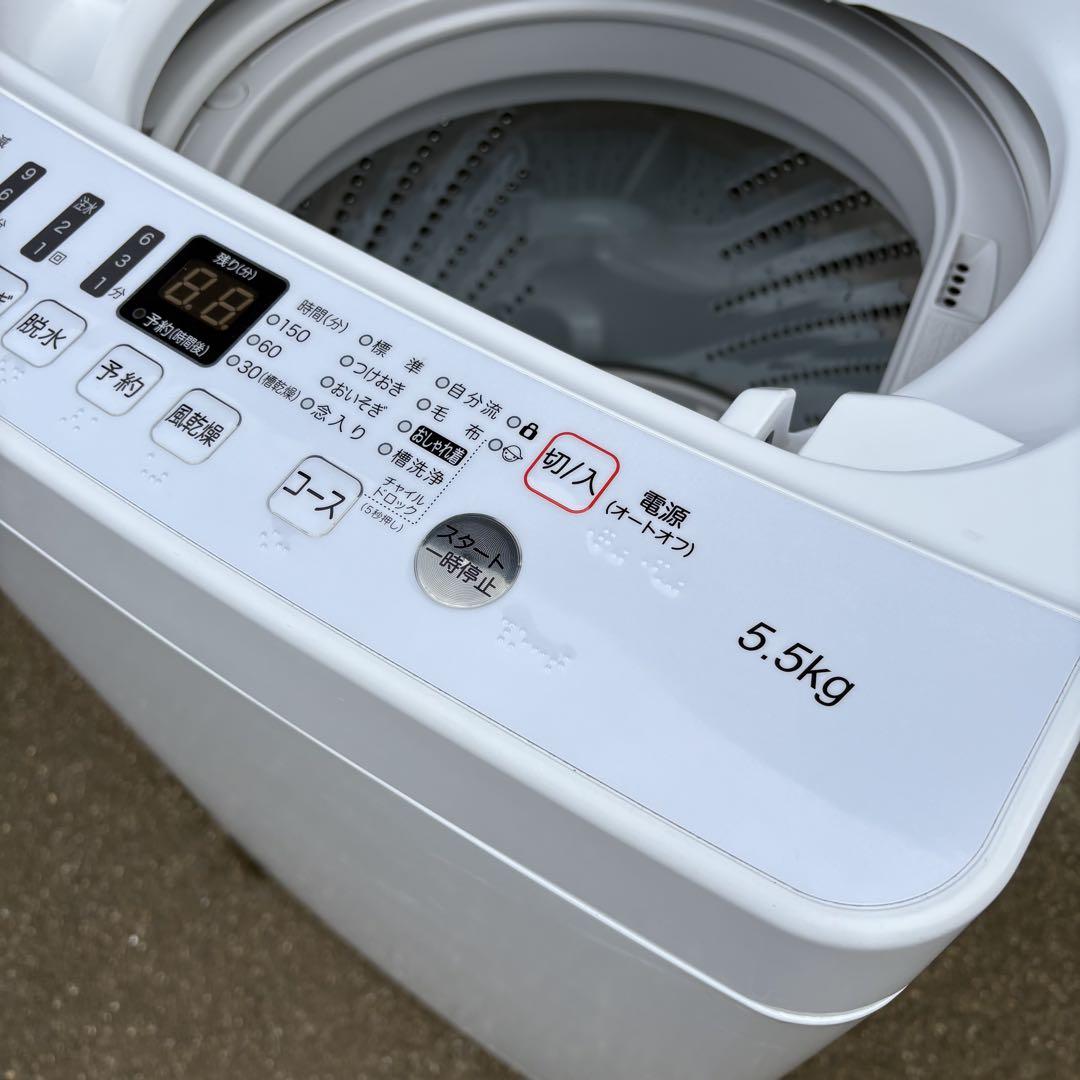 値頃 5.5kg 洗濯機 東京23区設置無料‼️】Hisense 白 メルカリ - 2020年製 洗濯機