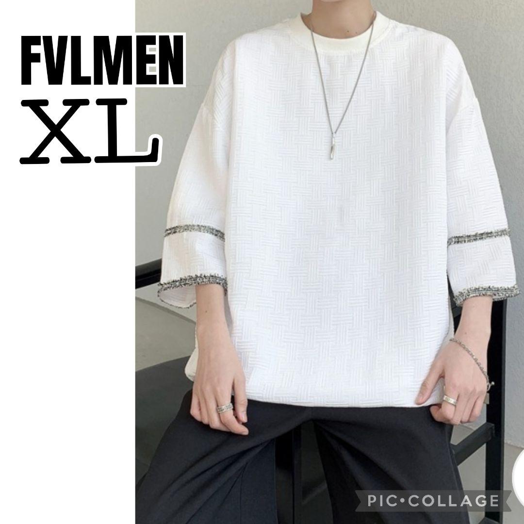 【新品】フルメン　ラインデザイン　ハーフスリーブT XL オーバーサイズ白