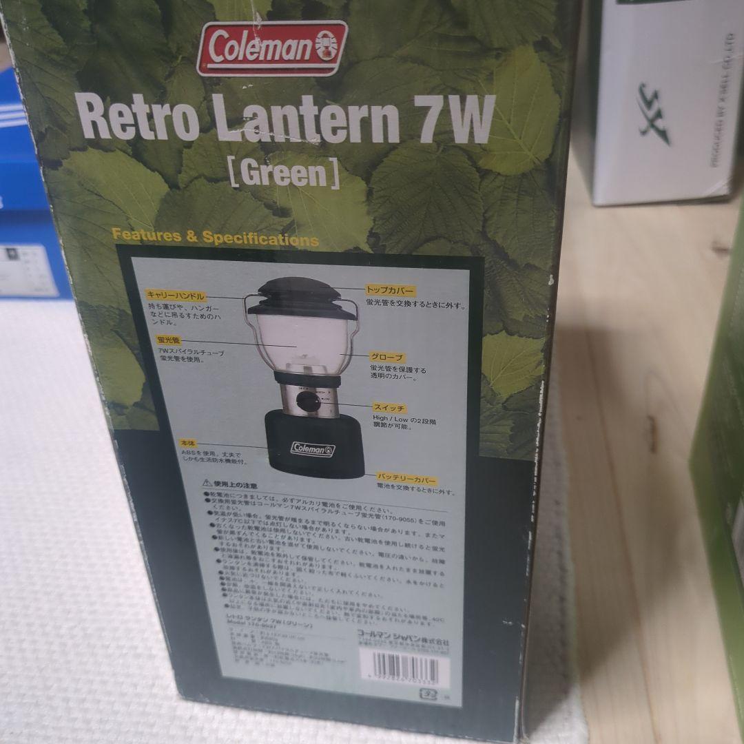 コールマンランタン2セット