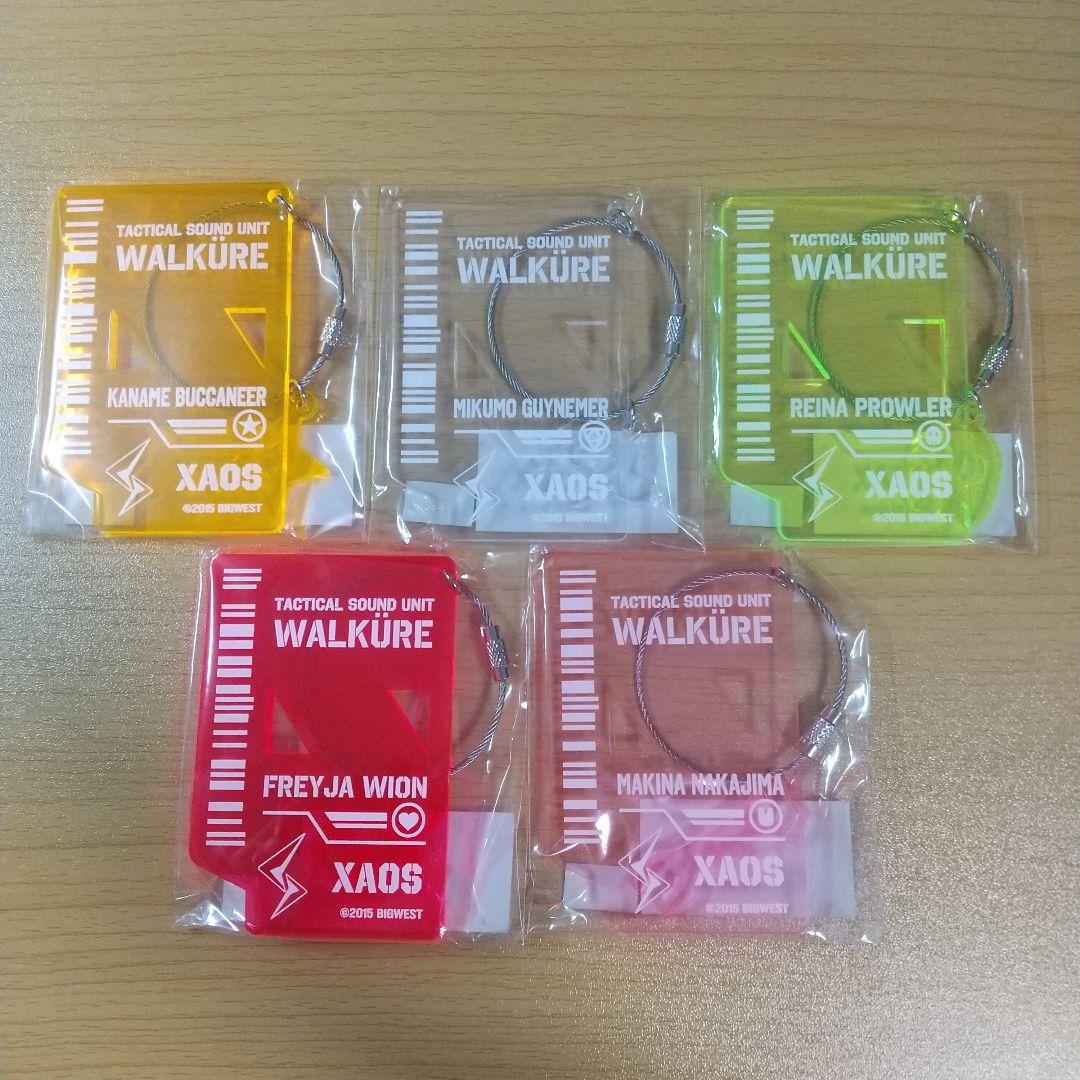 マクロスΔ オシャレマクロス 蛍光アクリルキーホルダー 5種セット 未開封