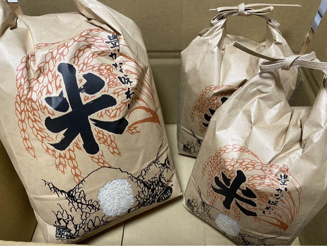 山口県産お米合計9kg 6,970円