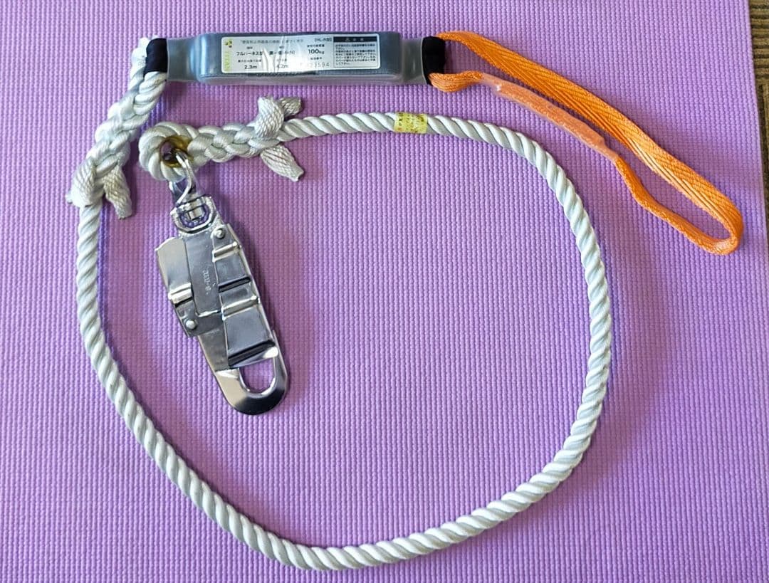 日本店舗 タイタン ランヤード HL-R型 - uinsa.ac.id