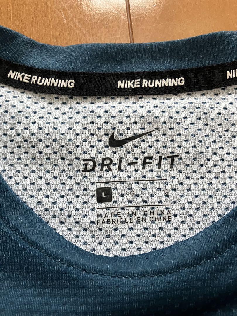 【美品】NIKE DRY-FIT 風車 半袖Tシャツ·パンツ 上下セット