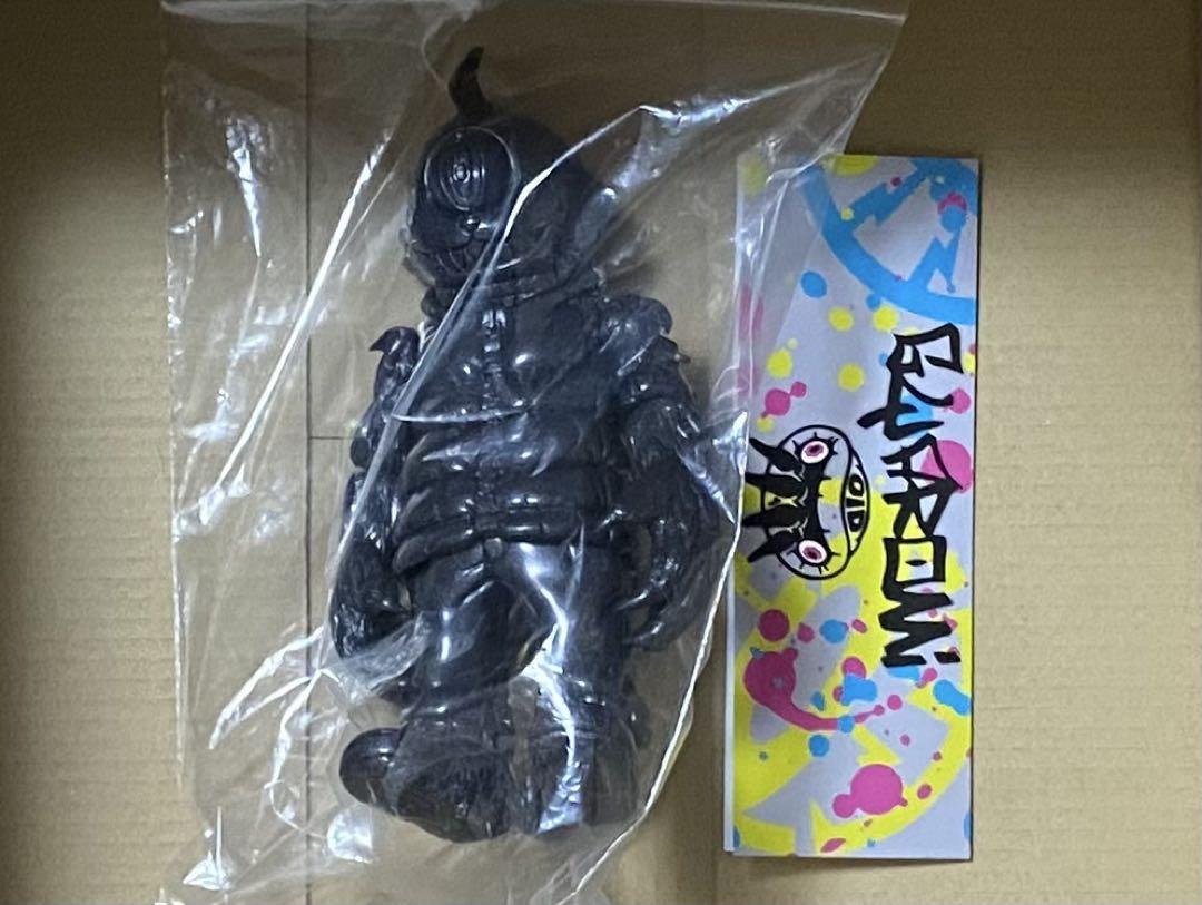 GYAROMI　ギャロミオイド　ソフビ　ギャロミ