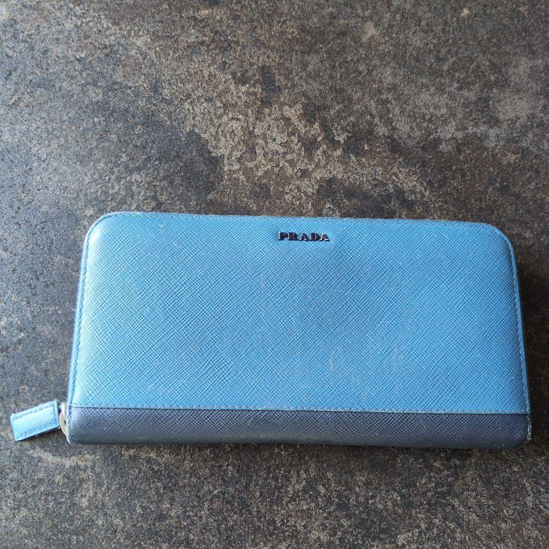 PRADA 青 レザー 長財布