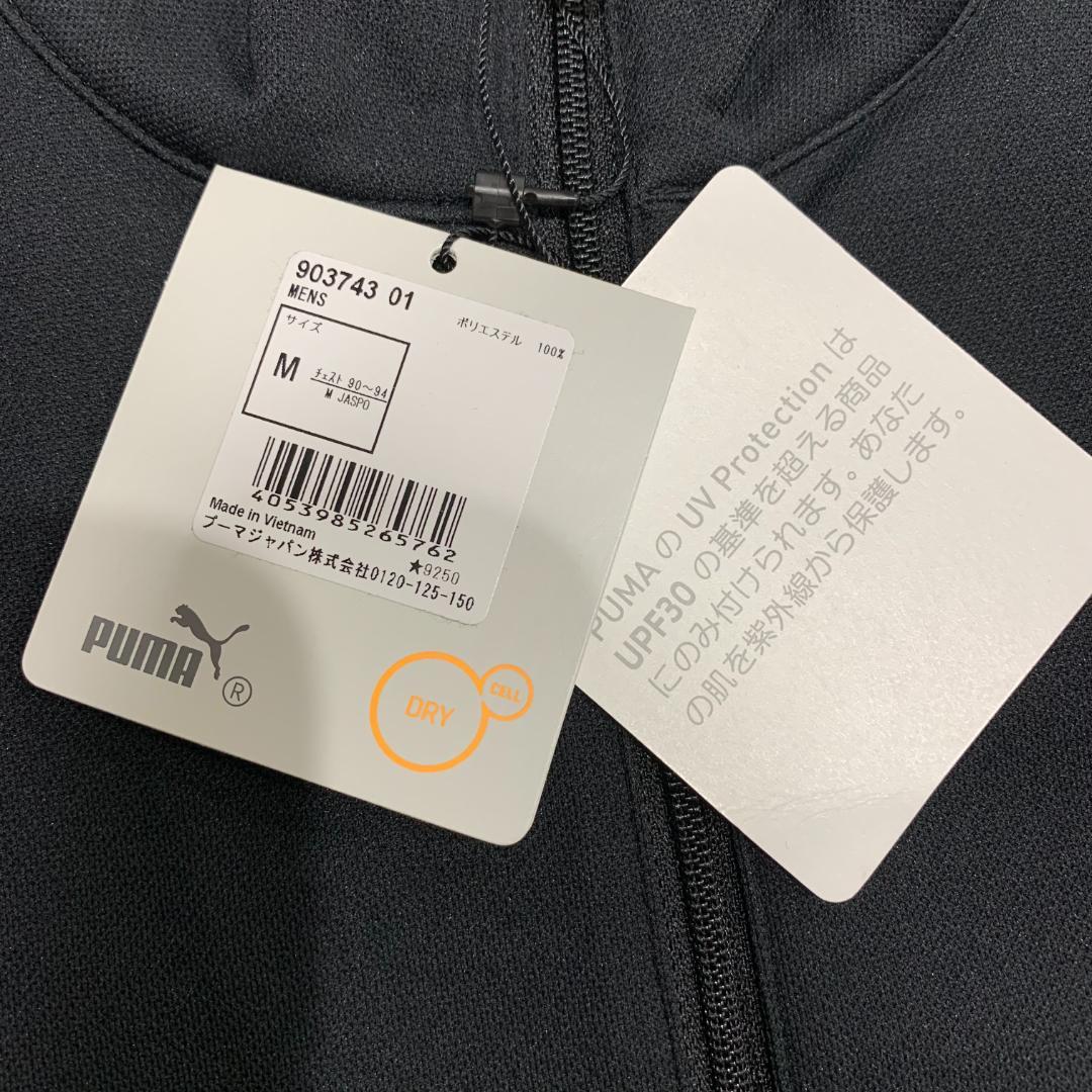 プーマ PUMA 長袖シャツ ハーフジップ ゴルフウェア ブラック M