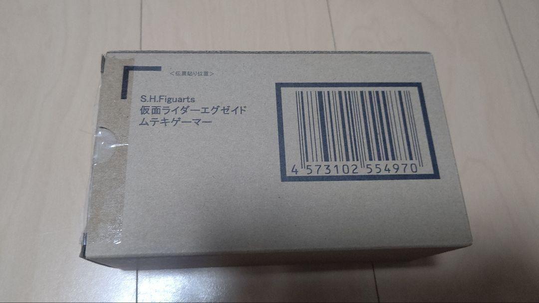 S.H.Figuarts仮面ライダーエグゼイド(ムテキ)」新品　特典1万円分付
