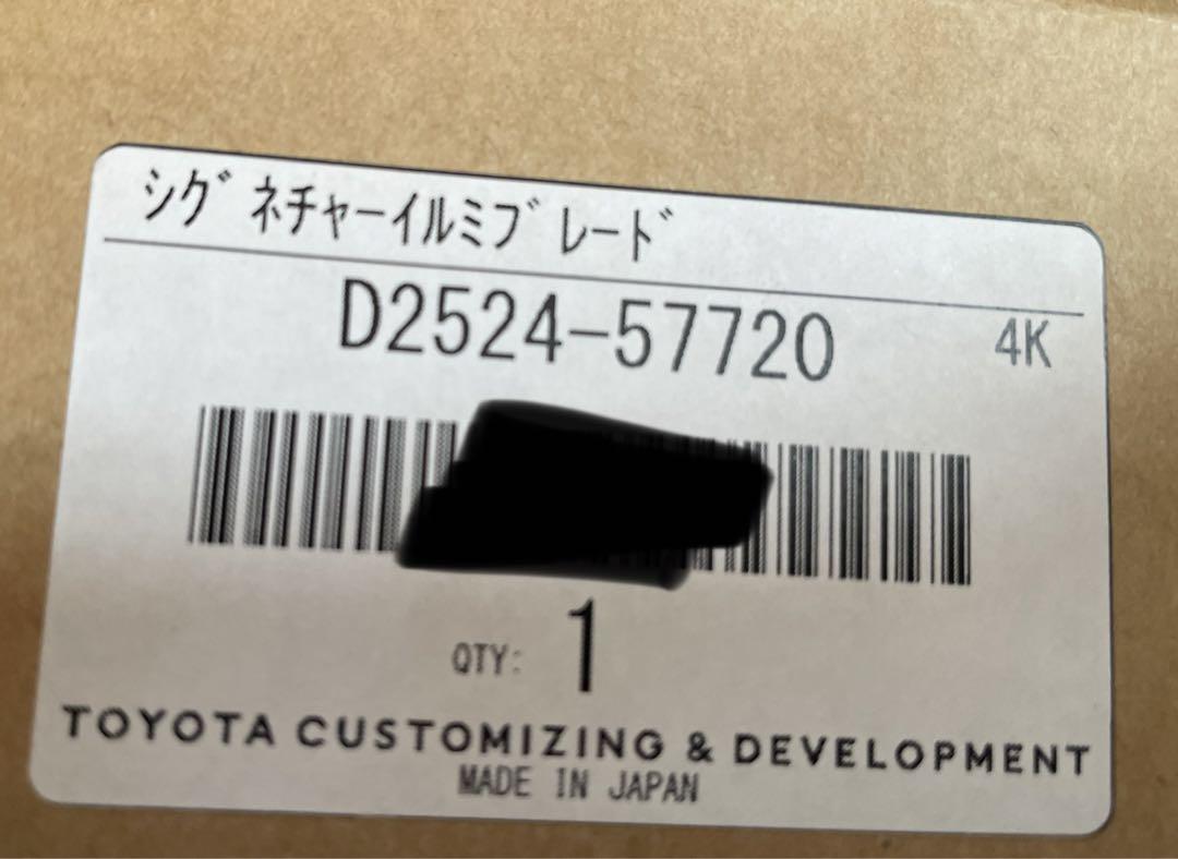 ☢ アルファード30