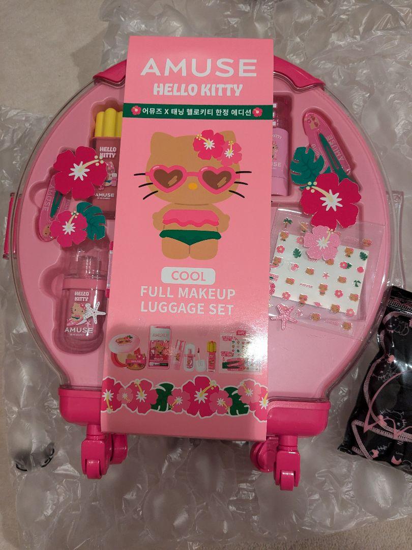 全国総量無料で 完売品 AMUSEキティフルメイクャリーケース ブルベセットCOOL メイク道具・化粧小物