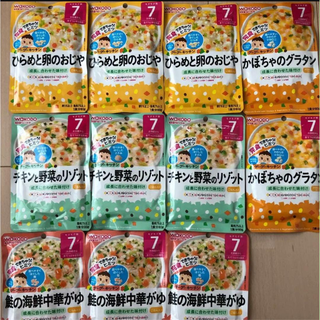 最新コレックション ⭐フリント衣装110〜120サイズ - その他 - www.smithsfalls.ca 最新コレックション ⭐フリント衣装110〜120サイズ - その他 - www.smithsfalls.ca