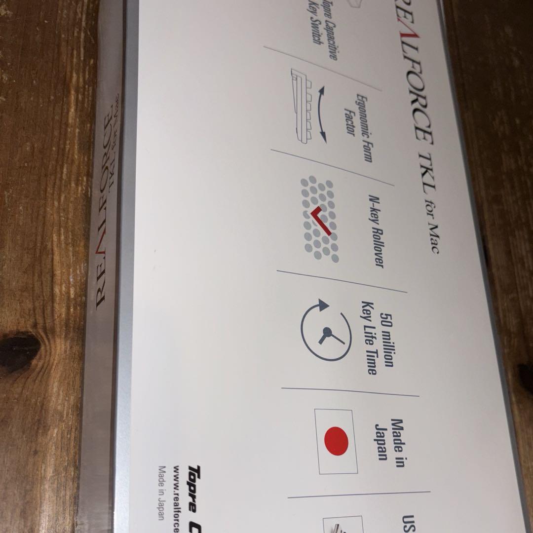 TKL SA