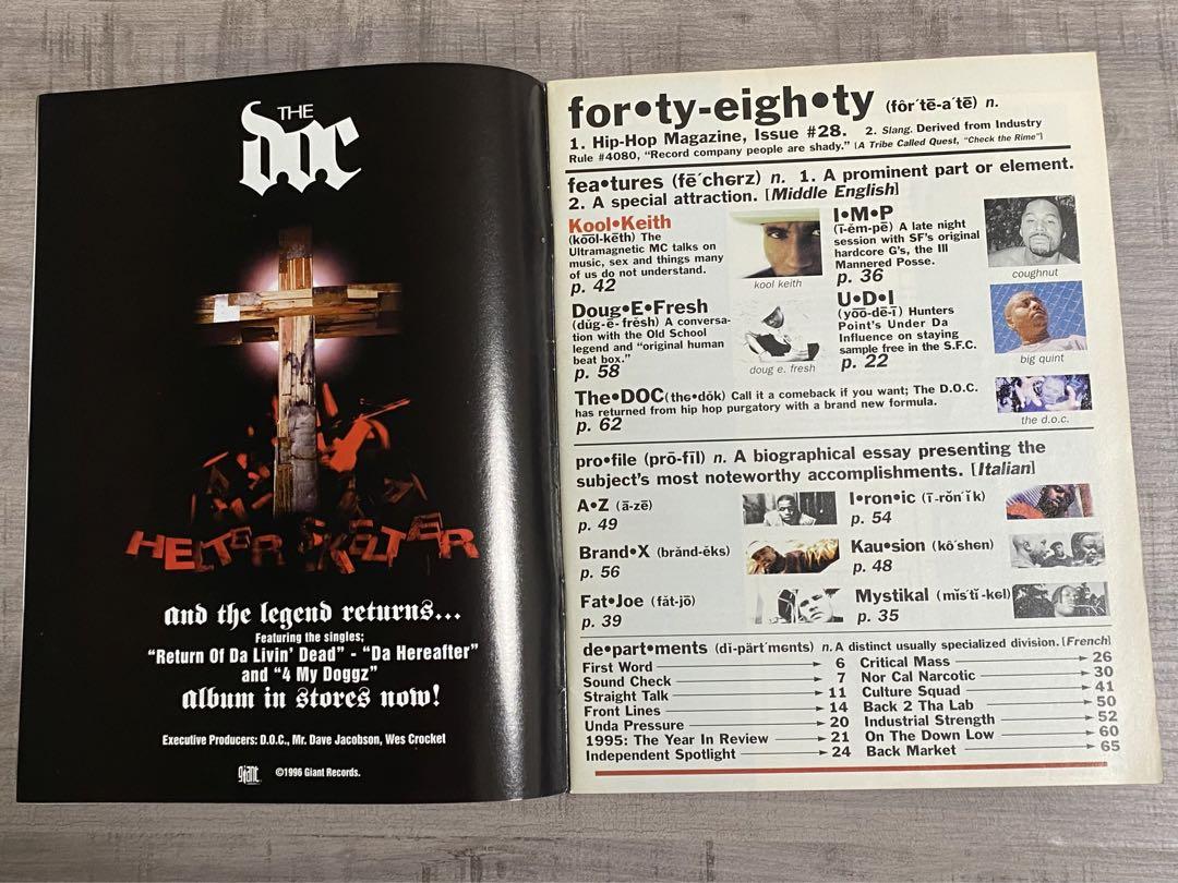 洋楽 Kool Keith Dr. Octagon 4080 HIPHOP G-RAP