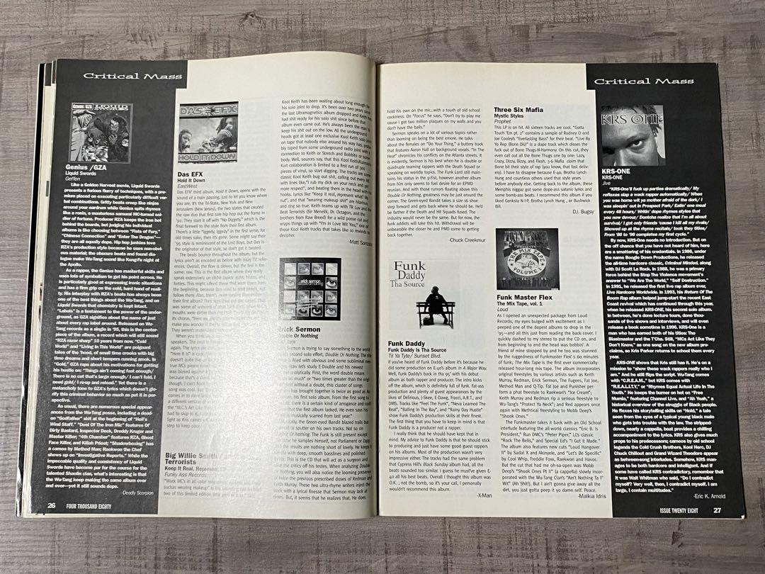 洋楽 Kool Keith Dr. Octagon 4080 HIPHOP G-RAP