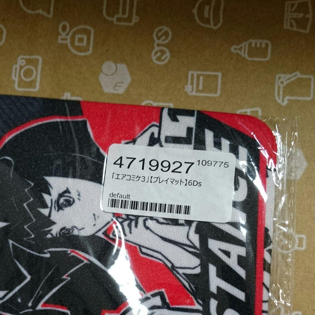 人気SALE最新作 遊戯王 5DS プレイマット ラバーマット uvZFh-m90278995342 ペルソナ5 風 正規品特価