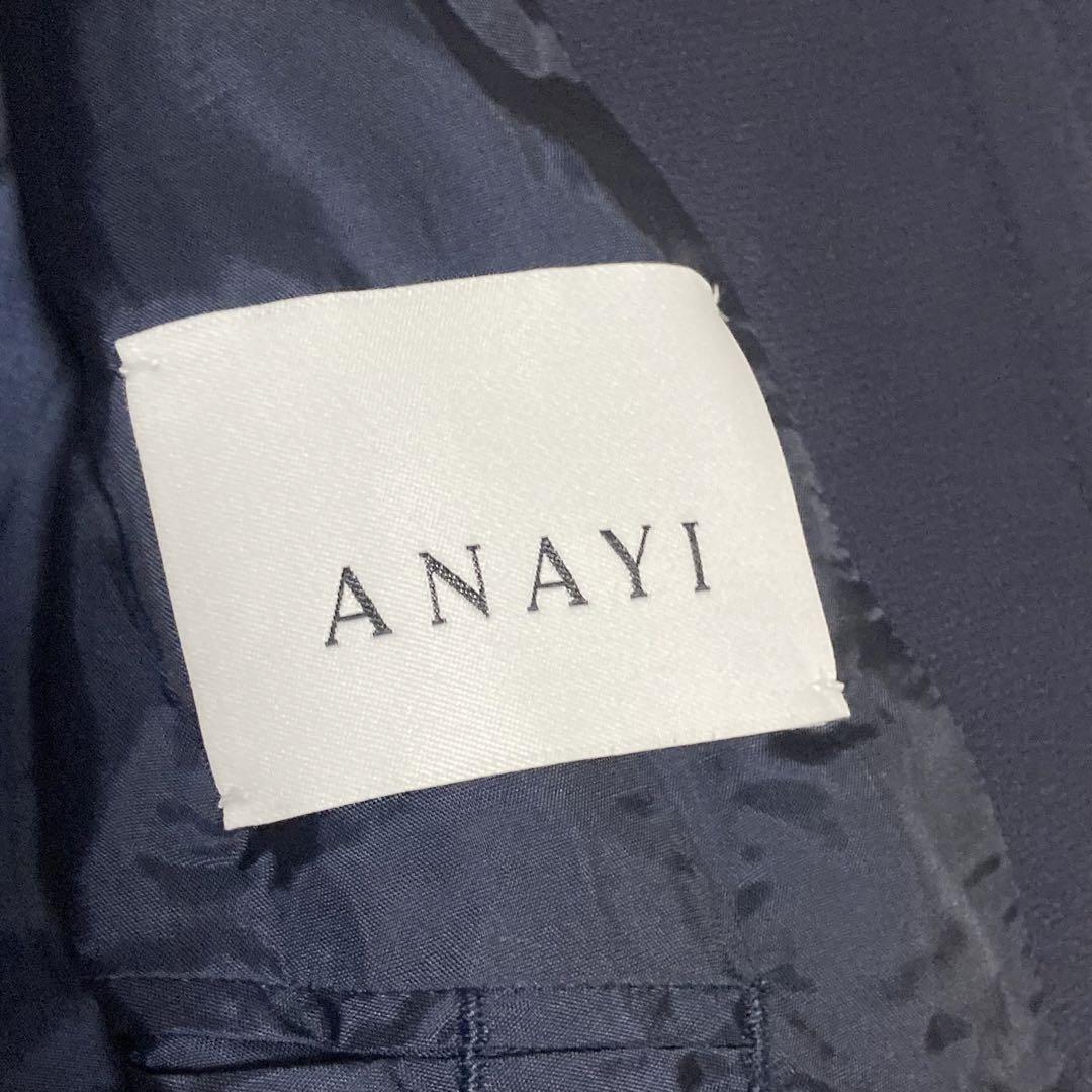 ANAYI トリアセテート サテンフレアジャケット ネイビー ストライプ