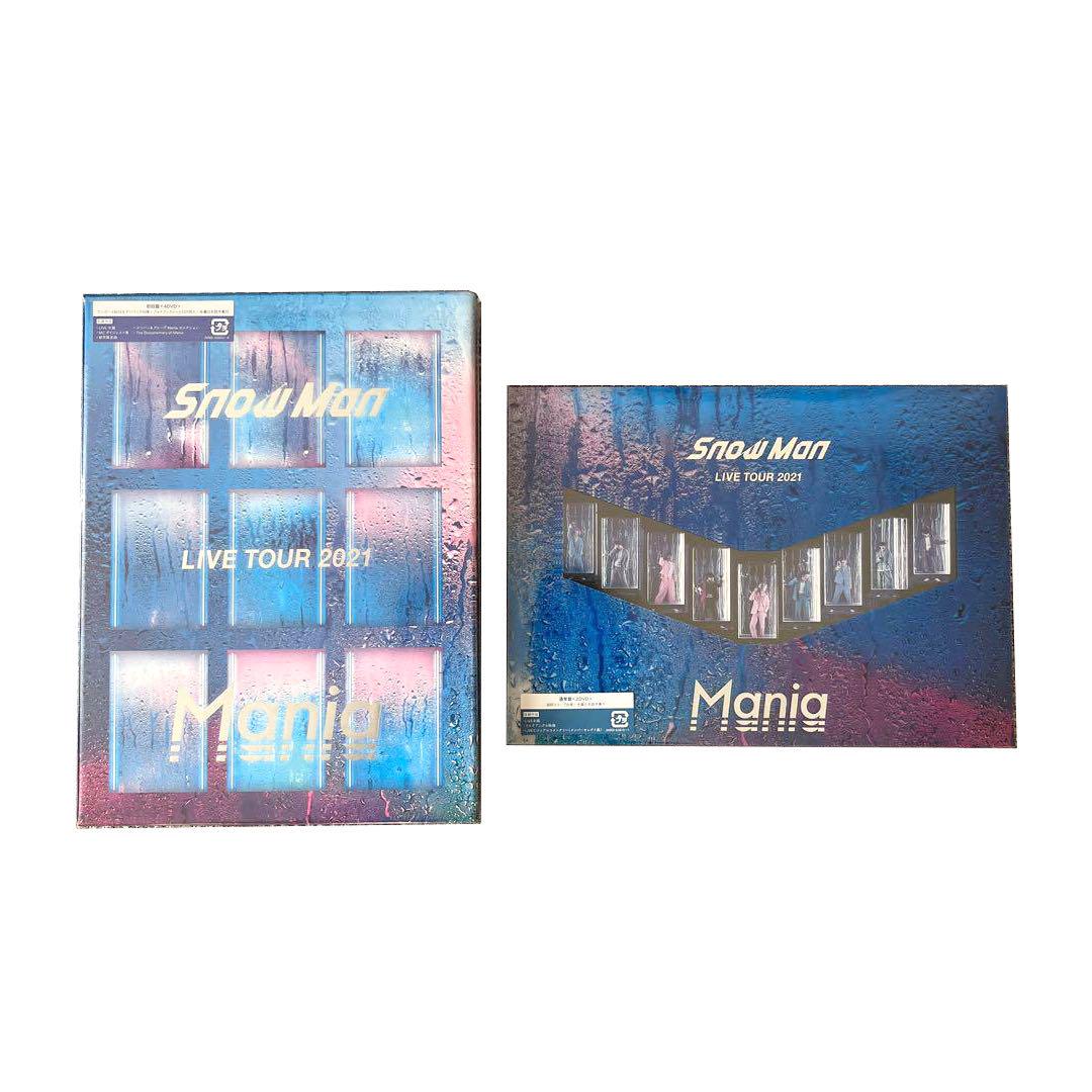 SnowMan LIVE TOUR 2021 Mania 初回盤 通常盤DVD