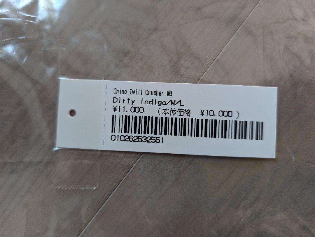 帽子 Supreme Chino Twill Crusher Indigo M/L