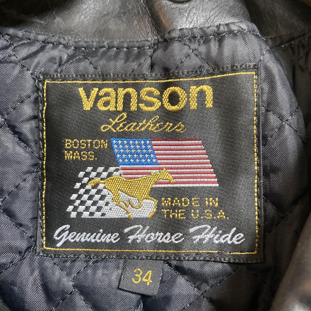 vanson ダブルライダースジャケット 34 ブラック