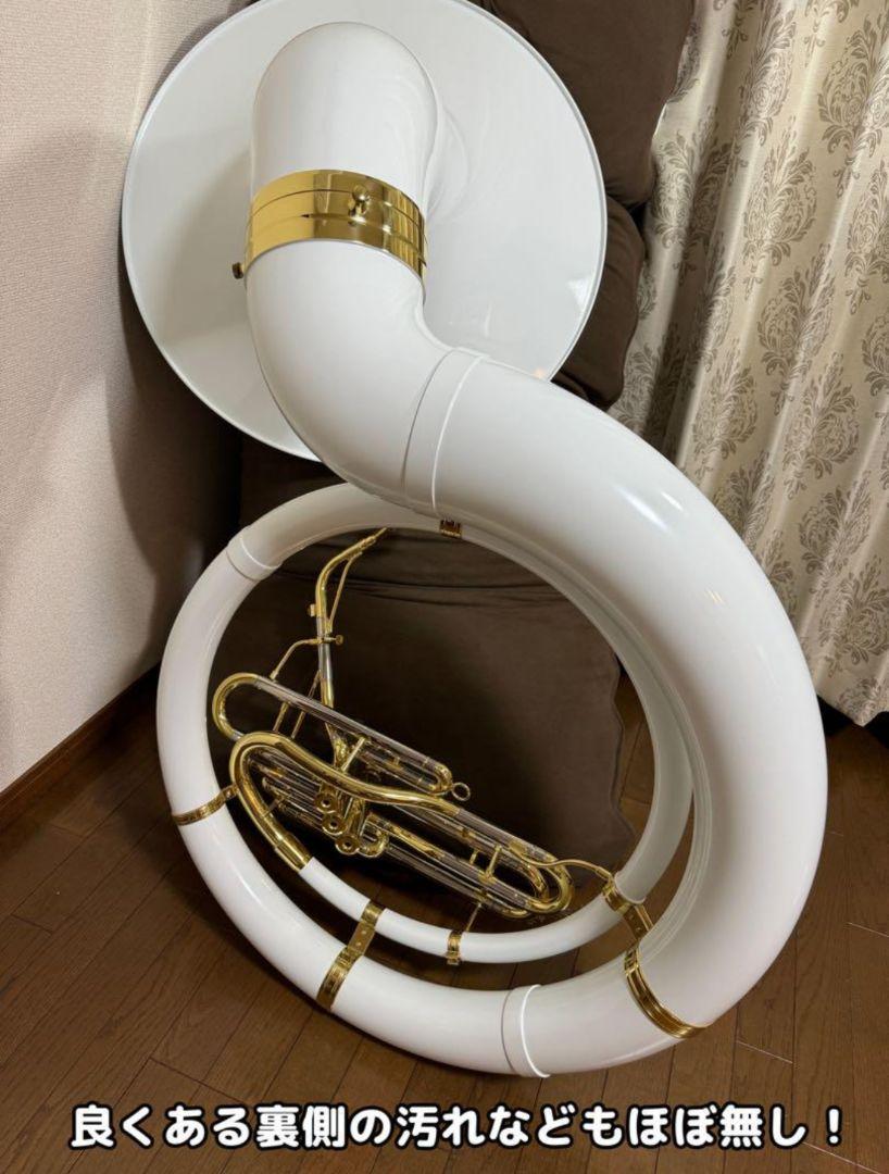 たつ 極美品！スーザフォンYSH-301 YAMAHA