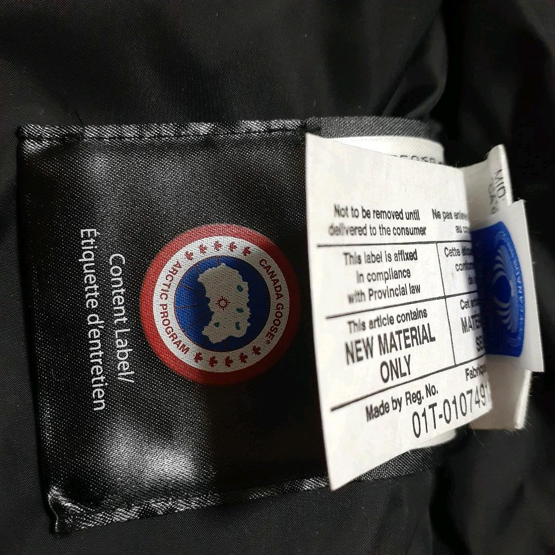 品質保証格安ⓝ CANADA ラッセルパーカー S ycHNu-m90280946439 GOOSE 正規品2022