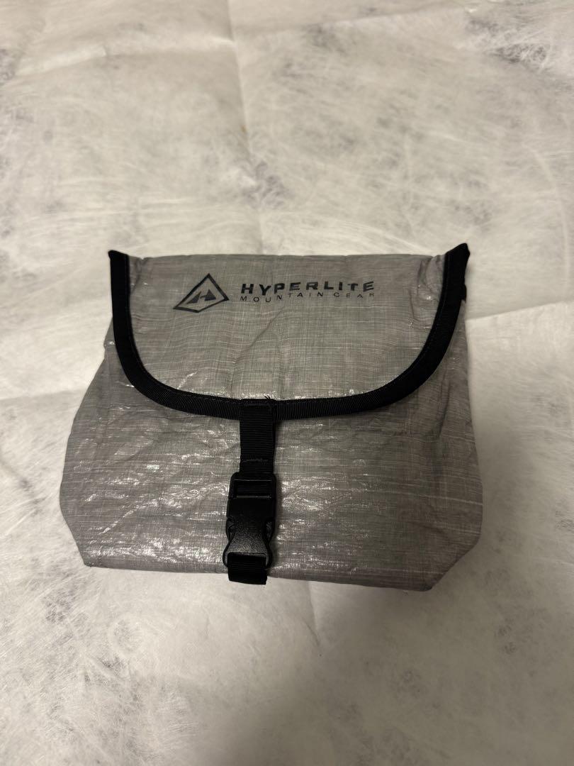 hyperlite mountain gear repack