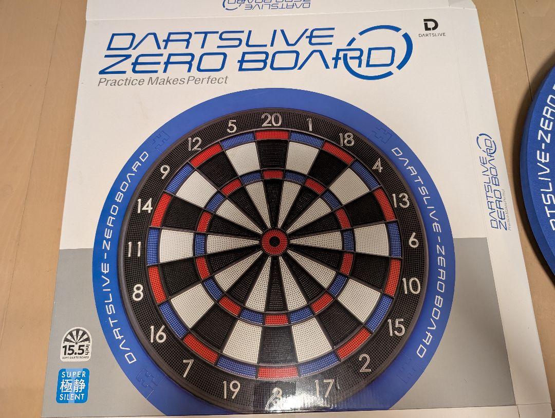 【はっしー】DARTSLIVE Home ダーツボード ダーツボード > ボード/スタンドセット品 > 【セット商品