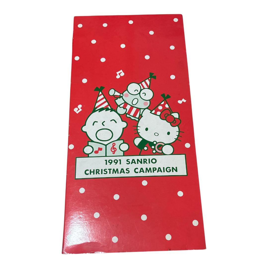 激レア　SANRIO キャラクター　マメカラ