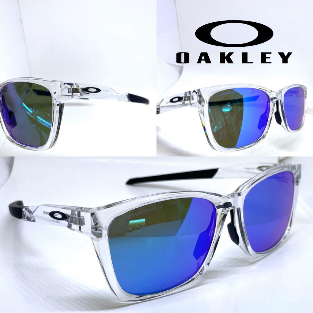 OAKLEY オークリー PARACORD サングラス OO9506D-0757