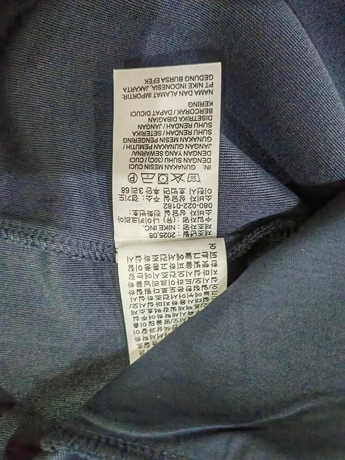 NIKE テックフリース リフレクティブ ジャージ上下セット ネイビー XL NIKE テックフリース リフレクティブ ジャージ上下セット ネイビー XL