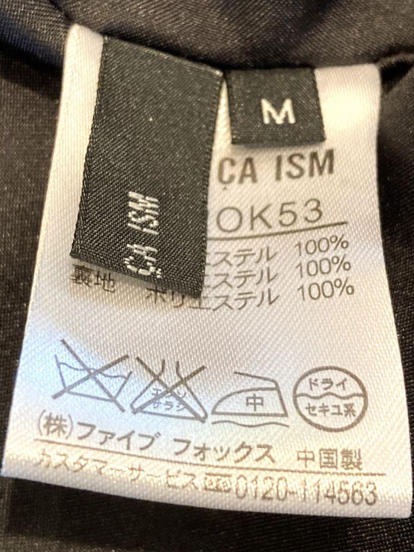 パーティードレスセット　ワンピース（コムサイズム）　ボレロ　ネックレス付