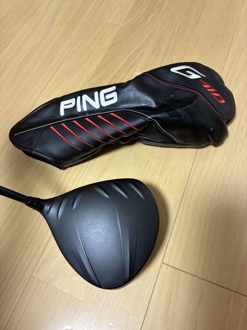PING G410 plus ドライバー 9°