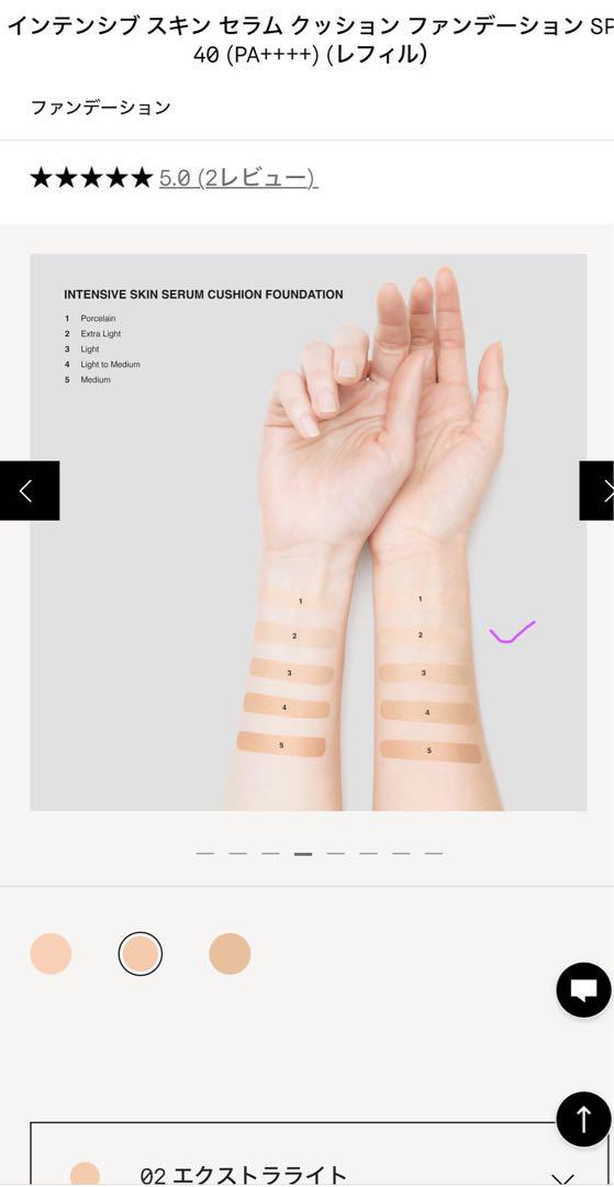 BOBBI BROWN ボビィブラウン　クッションファンデーション