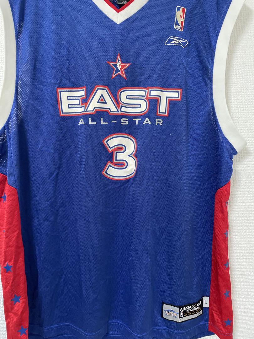 EAST