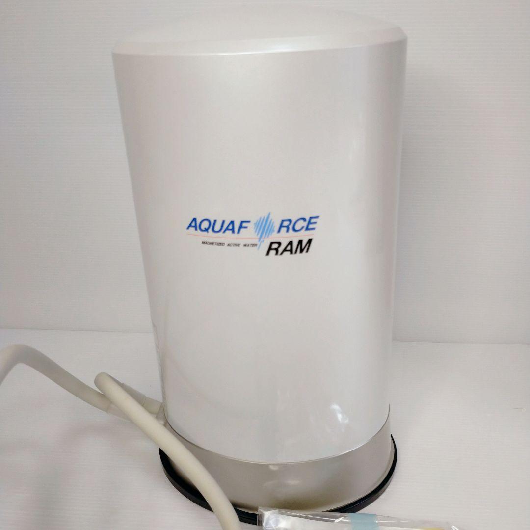 オージック マグナサークル方式 磁活水生成器 アクアフォース・ミュー