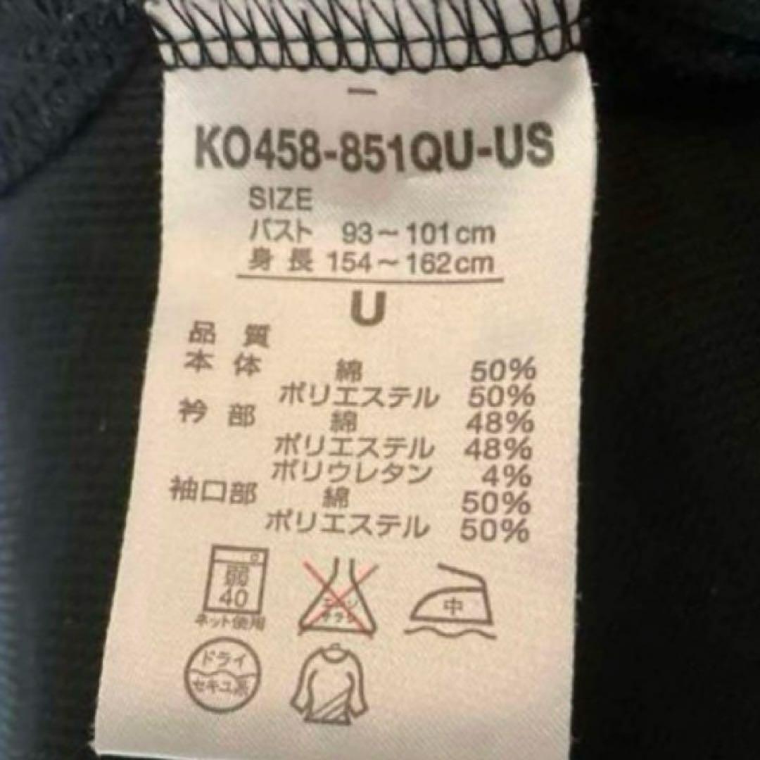 Kolwinゴルフウェア
