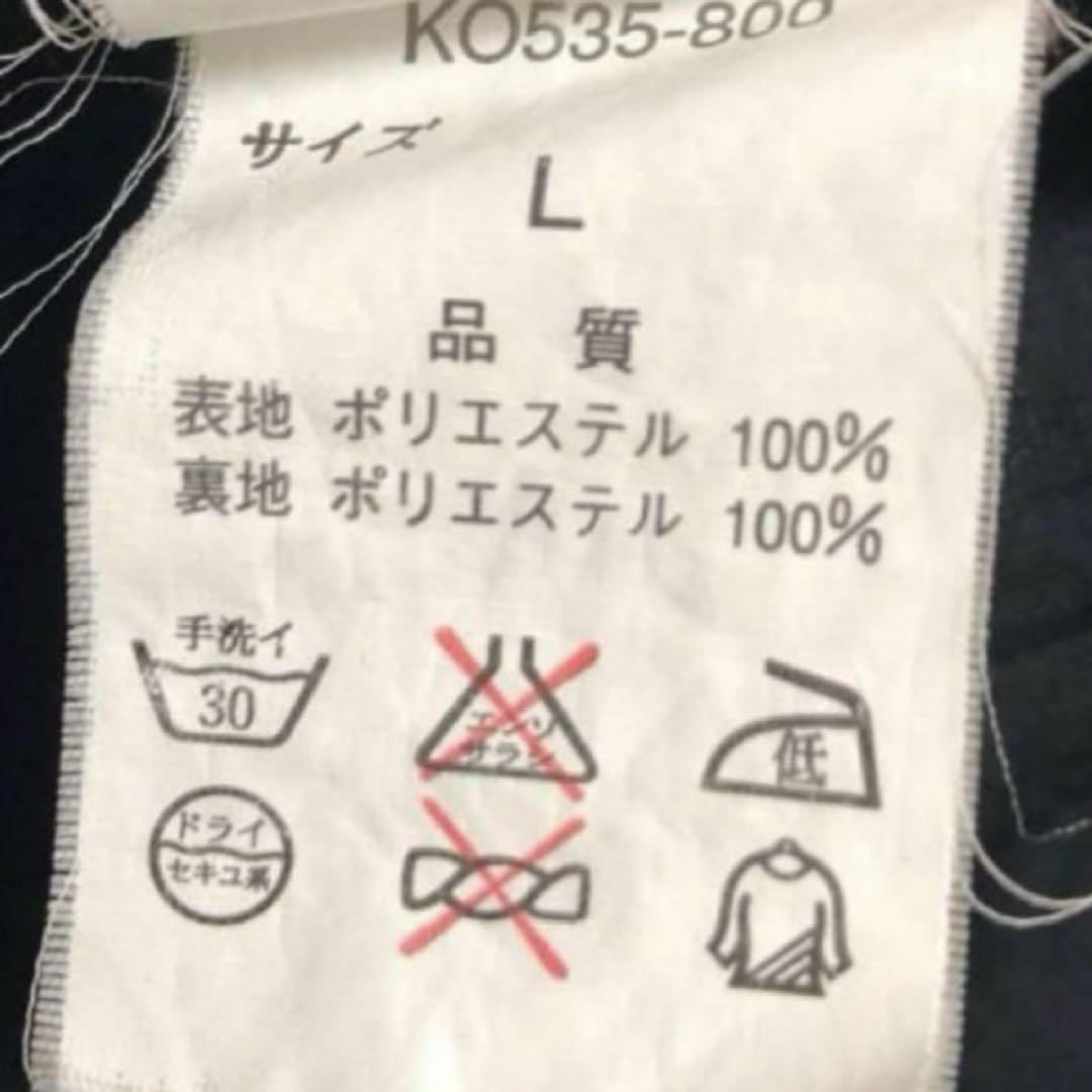 Kolwinゴルフウェア