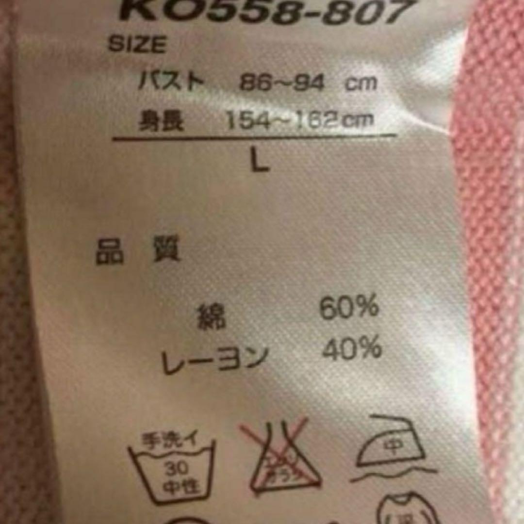 Kolwinゴルフウェア