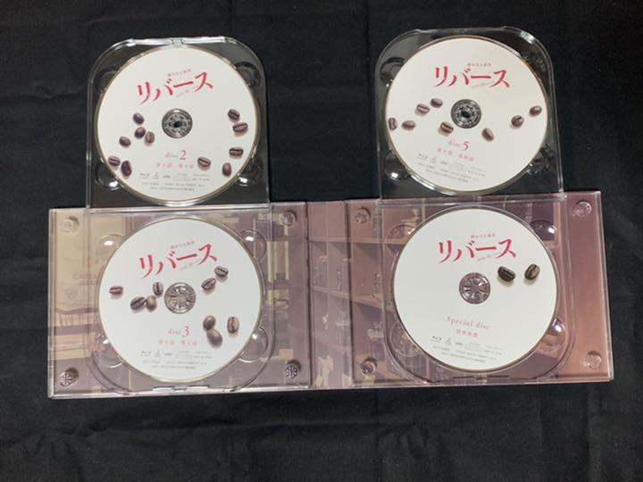 リバース Blu-ray BOX〈6枚組〉