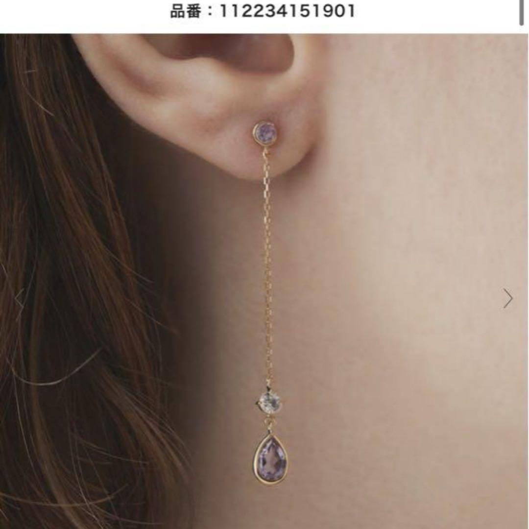 4℃ ピアス
