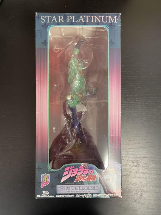 ジョジョの奇妙な冒険 第三部 スタープラチナ グリーン